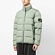 Пуховик Stone Island 791544028 v0055