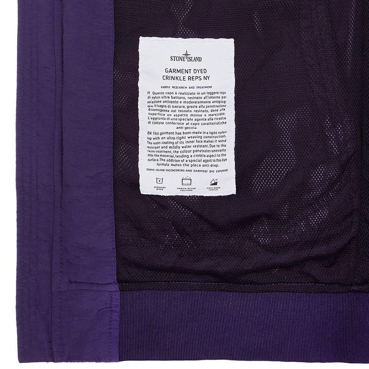 Вітровка Stone Island 781542822 V0026