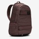 Рюкзак Nike FD7544-291