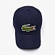 Кепка Lacoste RK4711 166
