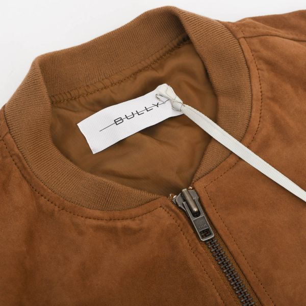Замшевая куртка Bully 5017 Brown.