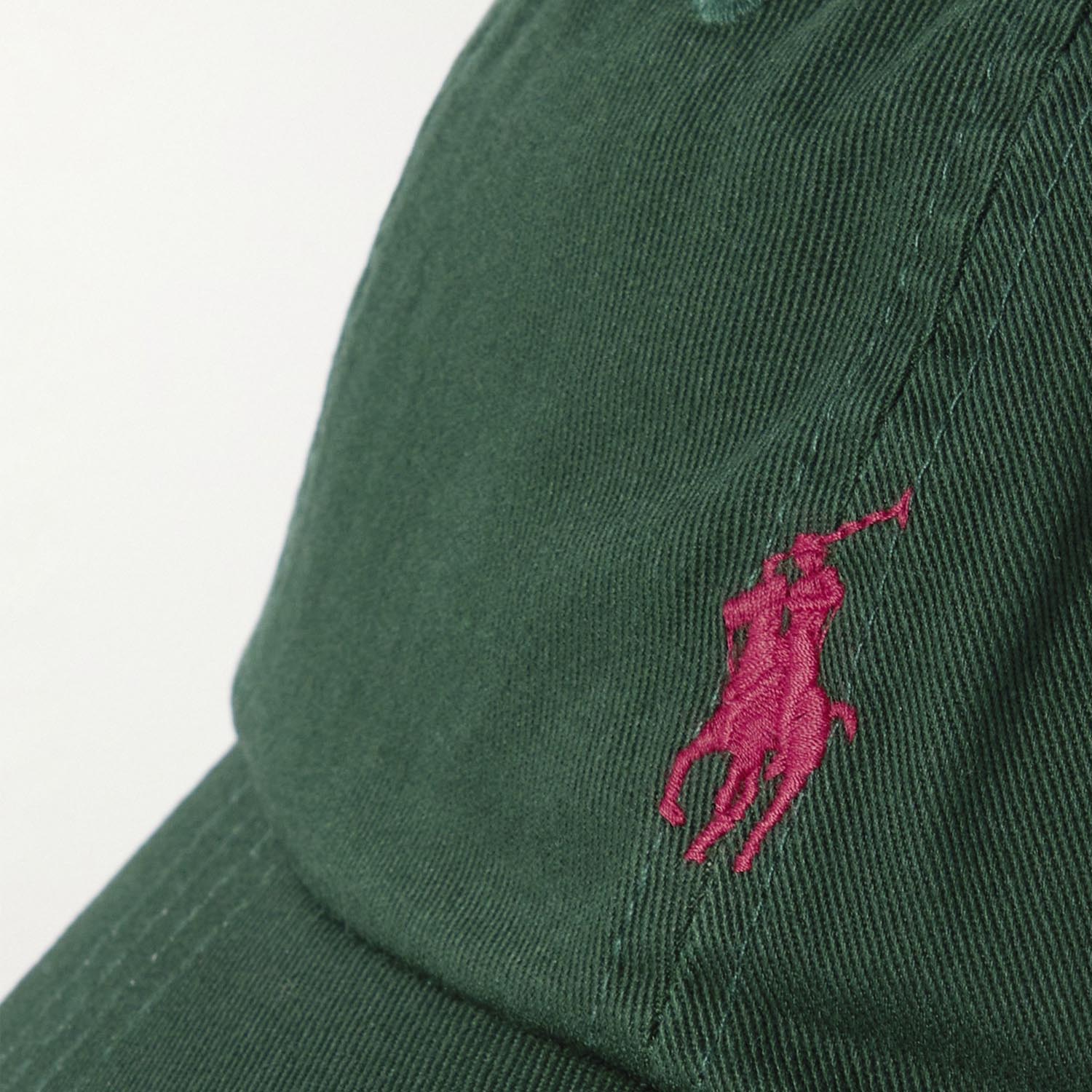 Кепка POLO Ralph Lauren 710667709031