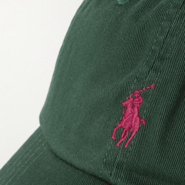 Кепка POLO Ralph Lauren 710667709031.