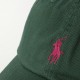 Кепка POLO Ralph Lauren 710667709031