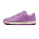 Кеди Nike W Dunk Low PRM MF DV7415 500