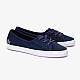 Кеди Lacoste 7-37CFA0064092