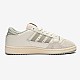 Кросівки Adidas Centennial 85 LO GX2213