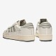 Кросівки Adidas Centennial 85 LO GX2213