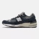Кросівки New Balance M991NV Made in UK