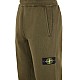 Спортивні штани Stone Island 791566355 V0158