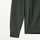 Кардиган Massimo Dutti 0988/412/544