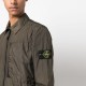 Вітровка Stone Island 791510723 V0058