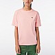 Футболка Lacoste TF5441 KF9