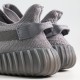 Кросівки Adidas YEEZY Yeezy Boost 350 V2 Stegry/Stegry/Stegry