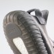 Кросівки Adidas YEEZY Yeezy Boost 350 V2 Stegry/Stegry/Stegry