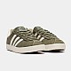 Кеди Adidas Gazelle 85 IG5006