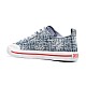 Кеди Diesel S-Athos Low Blue Ice