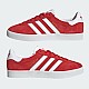 Кеди Adidas Gazelle 85 IG0455
