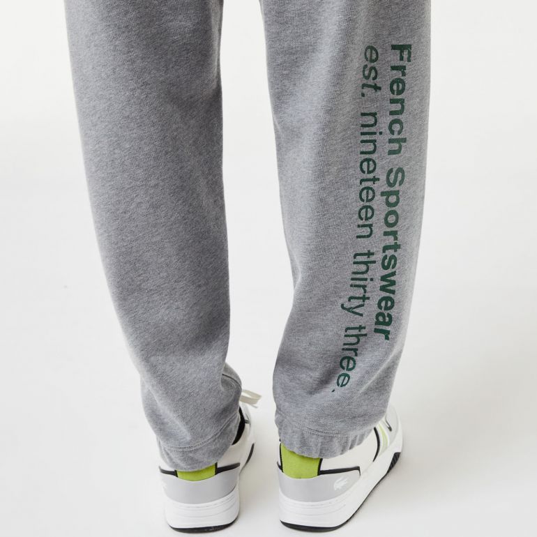Спортивные штаны Lacoste XH0103 YRD.