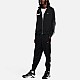 Кардиган Nike FB7036-010
