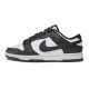 Кеди Nike Dunk Low Retro DD1391 100