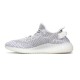 Кросівки Adidas YEEZY Yeezy Boost 350 V2 Static/Static/Static