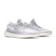 Кросівки Adidas YEEZY Yeezy Boost 350 V2 Static/Static/Static