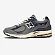 Кросівки New Balance M1906REL