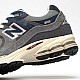 Кросівки New Balance M1906REL