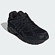 Кросівки Adidas Response CL ID8307