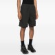 Шорти Stone Island 8015L1803 V0029