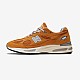 Кросівки New Balance U991YE2 Made in UK