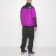 Куртка The North Face M Gosei Puffer JKT BOYSNBRY/TNFBLK