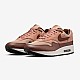 Кросівки Nike AIR MAX 1 SC FB9660 200