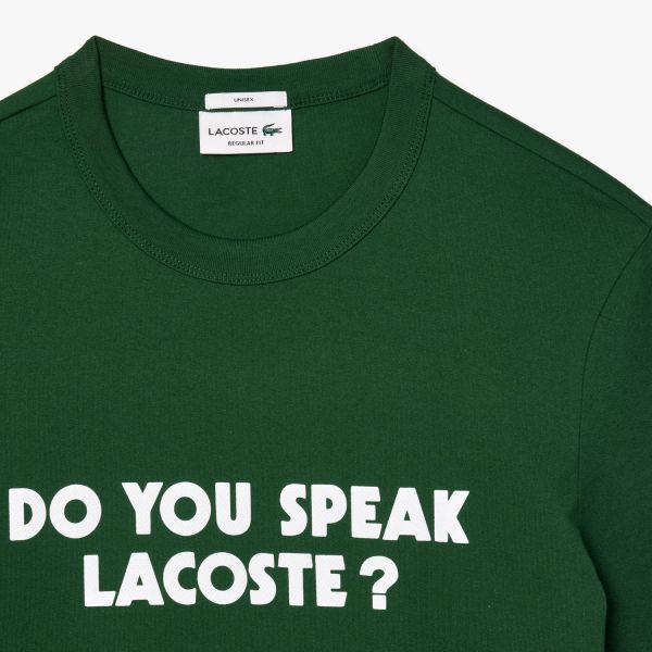 Футболка Lacoste TH0134 132.