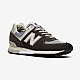 Кросівки New Balance OU576AGG Made in UK