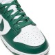 Кеды Nike Dunk Low Retro DD1391 101