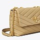 Сумка Tory Burch Kira Shevron Small Convertible Shoulder Bag Desert Dune 90452 0823