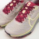 Кросівки Nike Pegasus Trail 4