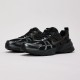 Кроссовки Nike V2K Run HJ4497 001