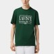 Футболка Lacoste TH0322 132