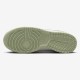 Кеды Nike Dunk Low Next Nature HF5384 300