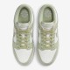 Кеды Nike Dunk Low Next Nature HF5384 300