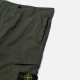 Дитячі шорти Stone Island Junior 8016L0210 V0158