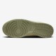 Кеди Nike Dunk Low HJ7291 371