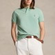 Поло POLO Ralph Lauren 710536856422