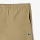 Шорти Lacoste GH7220 00 CB8