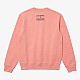 Світшот Lacoste SH7765 5MM