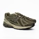 Кросівки New Balance M1906RLO