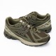 Кросівки New Balance M1906RLO